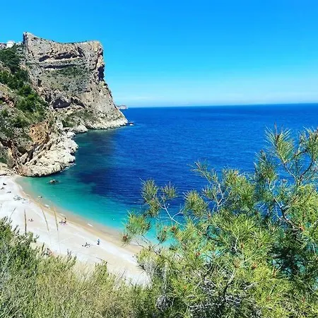 Mediterraneo Entre Vinedos 아파트 Jesus Pobre