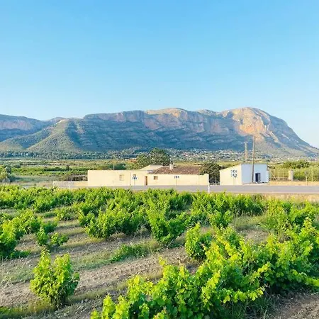 Mediterraneo Entre Vinedos 아파트 Jesus Pobre